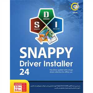 Snappy Driver Installer 2024 32&64-bit GERDOO